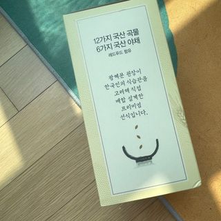 라라라멈님이 올린 리뷰 사진 4