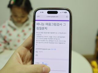 쏘쏘베카님이 올린 리뷰 사진 2