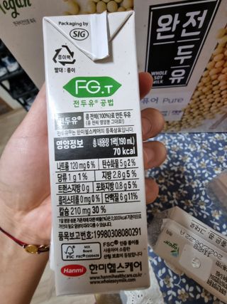 BoRaJin님이 올린 리뷰 사진 3