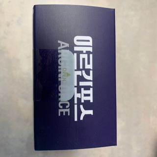 자연에온 아르긴포스 L-아르기닌 5555mg 스틱 15개입 1박스 — 5점을 준 리뷰어가 2021년 4월 올린 사용 사진