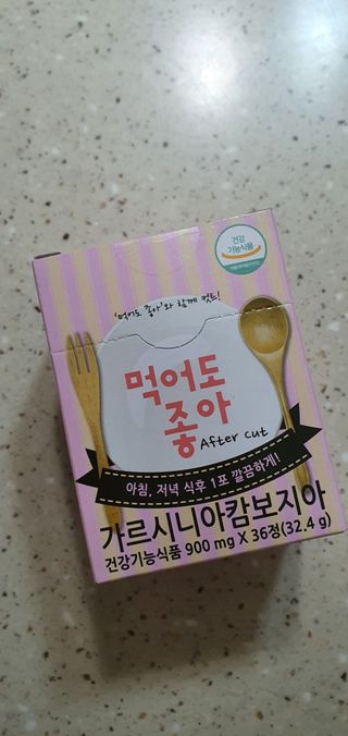 완이네님이 올린 리뷰 사진 2