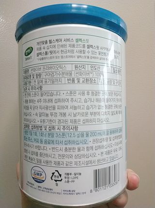 아그네스님이 올린 리뷰 사진 4