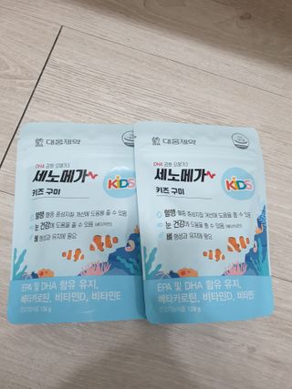 쯔냠님이 올린 리뷰 사진 3
