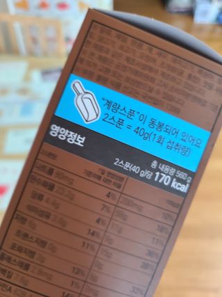 snow3224님이 올린 리뷰 사진 2