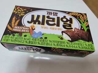 이유님이 올린 리뷰 사진 2