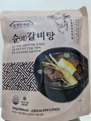 구구자매mom님이 올린 리뷰 사진 1