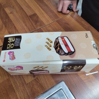 삼남매 맘^^님이 올린 리뷰 사진 2