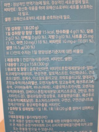 구구자매mom님이 올린 리뷰 사진 2