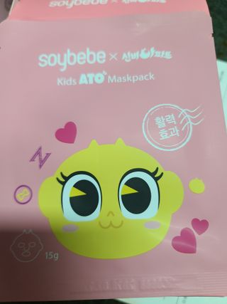 다솜이마마님이 올린 리뷰 사진 2