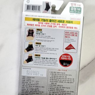 비니비니님이 올린 리뷰 사진 2