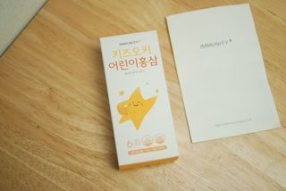 [이뮤니티플러스]우리아이 면역오키, 건강오키 _ 키즈오키 어린이홍삼 10포 1box — 3.5점을 준 리뷰어가 2022년 3월 올린 사용 사진
