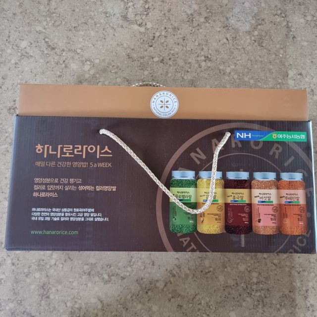 하나로라이스 명품5종 기능성쌀 선물세트 리뷰 사진