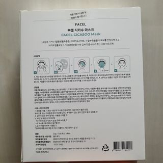 만년필님이 올린 리뷰 사진 2