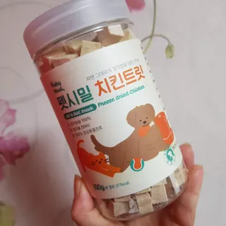 [펫시밀] 원물그대로 영양듬뿍 진공동결건조 북어트릿75g,치킨트릿100g,연어트릿75g 강아지 고양이 간식 — 4점을 준 리뷰어가 2023년 5월 올린 사용 사진