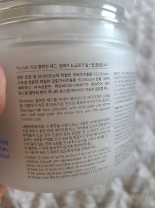댜니코코맘님이 올린 리뷰 사진 2