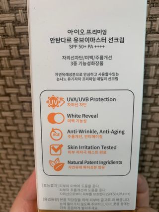 하트잼님이 올린 리뷰 사진 2