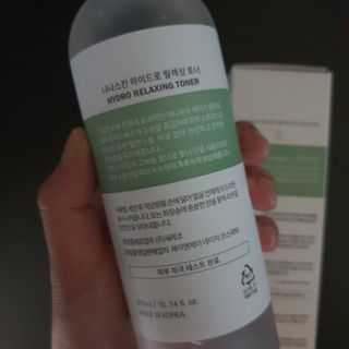 나나스킨 하이드로릴렉싱토너 — 5점을 준 리뷰어가 2021년 4월 올린 사용 사진
