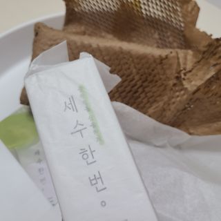 오렌지걸님이 올린 리뷰 사진 1