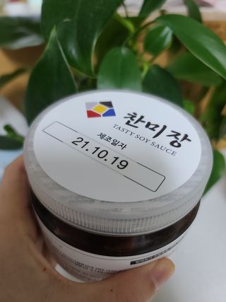 대박이님이 올린 리뷰 사진 4