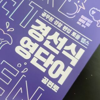 또롱님이 올린 리뷰 사진 2