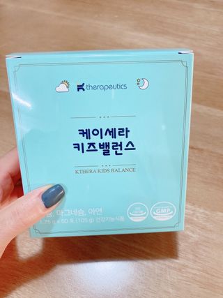 케이세라퓨틱스 케이세라 키즈밸런스 60포×1box (1개월분) — 5점을 준 리뷰어가 2022년 4월 올린 사용 사진