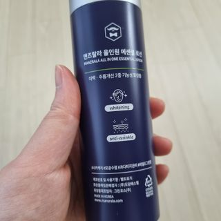 맨즈랄라 올인원 에센셜 로션 1개 — 5점을 준 리뷰어가 2021년 8월 올린 사용 사진