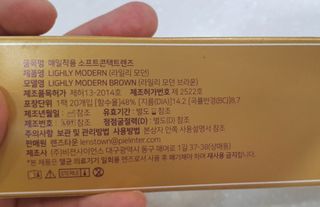 도도님이 올린 리뷰 사진 2