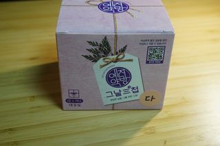 je님이 올린 리뷰 사진 4
