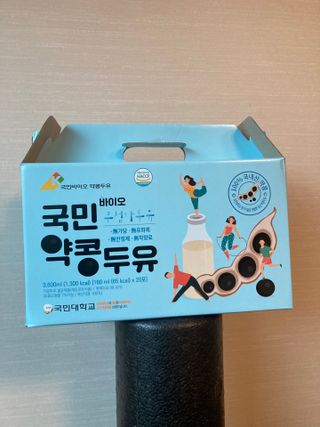 둠근세삼님이 올린 리뷰 사진 1