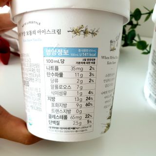 비니주니맘 :D님이 올린 리뷰 사진 4