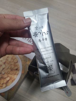 씨알푸드 유기농 쌀 시리얼 390g + 갓 구운 유기농 발아통곡물 150g — 4.5점을 준 리뷰어가 2022년 1월 올린 사용 사진