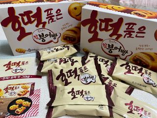 당근밭사장님님이 올린 리뷰 사진 1