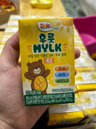 리빙블리님이 올린 리뷰 사진 2