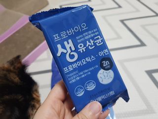 서울약사신협_프로바이오 생유산균 2.5g 160포 — 5점을 준 리뷰어가 2021년 7월 올린 사용 사진
