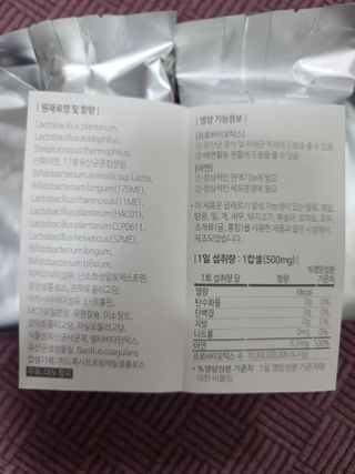 아스틸베님이 올린 리뷰 사진 4