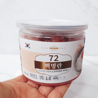 에코혜현님이 올린 리뷰 사진 3