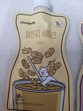 미야잉님이 올린 리뷰 사진 2