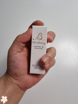 박꽃님이 올린 리뷰 사진 1