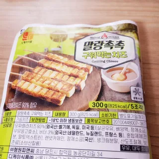 바나나님이 올린 리뷰 사진 4