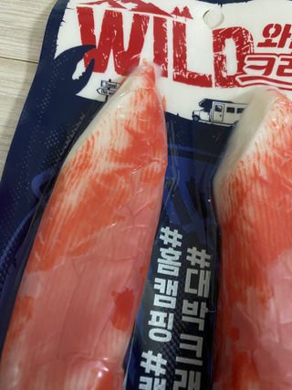 삶은달걀님이 올린 리뷰 사진 3