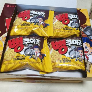 beaglelove님이 올린 리뷰 사진 2