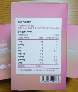 wony님이 올린 리뷰 사진 2