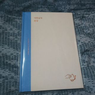 도이도이님이 올린 리뷰 사진 1