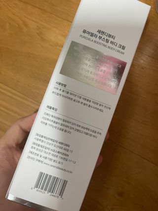 대바기님이 올린 리뷰 사진 4