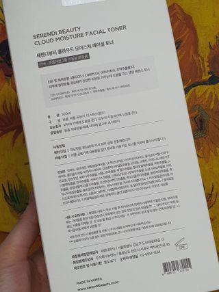 무무아내님이 올린 리뷰 사진 2