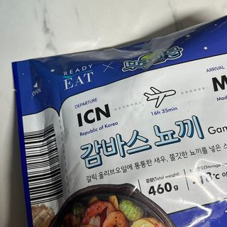 융디님이 올린 리뷰 사진 1