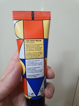 하늘이님이 올린 리뷰 사진 2