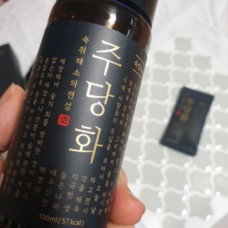 와니미니좋은이님이 올린 리뷰 사진 3