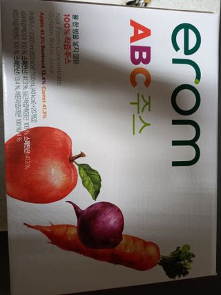 파란아이님이 올린 리뷰 사진 1