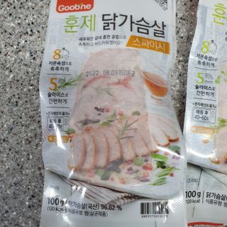 에스토크님이 올린 리뷰 사진 4